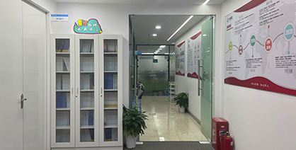 武汉编程培训班